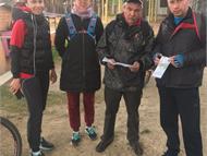 IMG-20180613-WA0056
