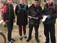 IMG-20180613-WA0059