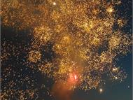 IMG_20180630_230007