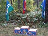 IMG-20180915-WA0005