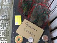 IMG_20190518_184040