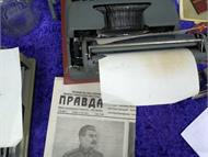 IMG_20190518_183716