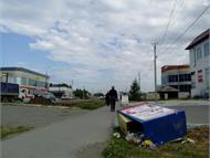 ...такую картину в центре Арамили на улице 1 мая можно наблюдать практически... Вандализм или неуважение?